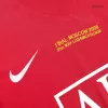 Manchester United RONALDO #7 Home Soccer Jersey Retro 2007/08 - Long Sleeve (UCL Final) - gojersey