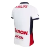 Chivas Away Jersey - gojersey