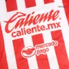 Chivas Home Jersey - gojersey