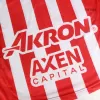 Chivas Home Jersey Authentic - gojersey