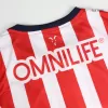 Chivas Home Jersey - gojersey