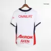 Chivas Away Jersey Authentic - gojersey