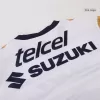 Pumas UNAM Home Jersey - gojersey