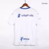 Al Hilal SFC Away Jersey - gojersey