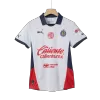 Chivas Away Jersey - gojersey
