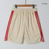 Bayern Munich Third Away Soccer Shorts - gojersey