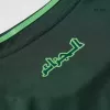 Algeria Away Soccer Jersey - gojersey