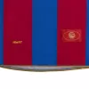 Barcelona Home Jersey Retro 2007/08 - gojersey