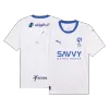 Al Hilal SFC Away Jersey - gojersey