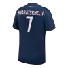 PSG KVARATSKHELIA #7 Home Soccer Jersey - gojersey