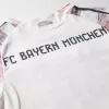 Bayern Munich MÜLLER Special #25 Away Soccer Jersey Authentic 2025/26 - Special - gojersey