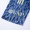 Club America Away Soccer Jersey 2025/26 - gojersey