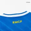 Women's Real Madrid Third Away Soccer Jersey 2025/26 - gojersey