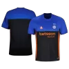 Inter Milan Fourth Away Soccer Jersey 2025/26 - gojersey