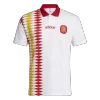 Spain Away Soccer Jersey Retro 1994 - gojersey
