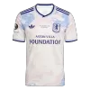 Aston Villa Third Away Soccer Jersey 2025/26 - gojersey
